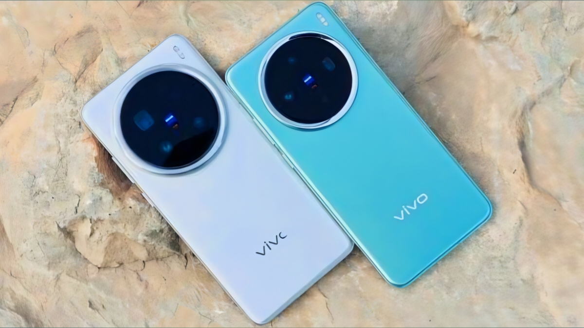 Vivo X200 Ultra